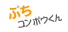 �Ղ��R���|�E����