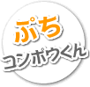 �Ղ��R���|�E����